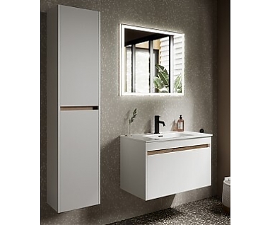 Мебель для ванной SANCOS Smart 80 подвесная, 2 ящика, белая глянцевая